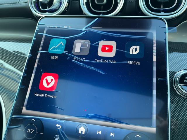 ＧＬＣ ＧＬＣ２２０ｄ　４マチック　コア　ＡＭＧラインＰ　パノラミックルーフ／ＭＢＵＸＡＲナビＴＶ／３６０°カメラ／スポーツシート／シートヒーター／レーダーセーフティＰ／ＡＭＧ２０アルミ／スポーティエンジンサウンド／指紋認証機能／オートテールゲート（35枚目）