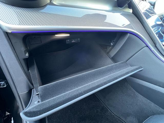 ＧＬＣ ＧＬＣ２２０ｄ　４マチック　コア　ＡＭＧラインＰ　パノラミックルーフ／ＭＢＵＸＡＲナビＴＶ／３６０°カメラ／スポーツシート／シートヒーター／レーダーセーフティＰ／ＡＭＧ２０アルミ／スポーティエンジンサウンド／指紋認証機能／オートテールゲート（41枚目）