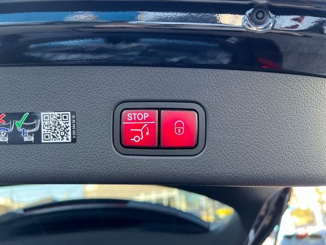 ＧＬＣ ＧＬＣ２２０ｄ　４マチック　コア　ＡＭＧラインＰ　パノラミックルーフ／ＭＢＵＸＡＲナビＴＶ／３６０°カメラ／スポーツシート／シートヒーター／レーダーセーフティＰ／ＡＭＧ２０アルミ／スポーティエンジンサウンド／指紋認証機能／オートテールゲート（43枚目）