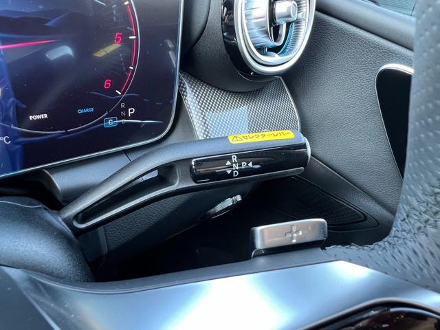 ＧＬＣ ＧＬＣ２２０ｄ　４マチック　コア　ＡＭＧラインＰ　パノラミックルーフ／ＭＢＵＸＡＲナビＴＶ／３６０°カメラ／スポーツシート／シートヒーター／レーダーセーフティＰ／ＡＭＧ２０アルミ／スポーティエンジンサウンド／指紋認証機能／オートテールゲート（29枚目）