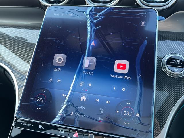 ＧＬＣ ＧＬＣ２２０ｄ　４マチック　コア　ＡＭＧラインＰ　パノラミックルーフ／ＭＢＵＸＡＲナビＴＶ／３６０°カメラ／スポーツシート／シートヒーター／レーダーセーフティＰ／ＡＭＧ２０アルミ／スポーティエンジンサウンド／指紋認証機能／オートテールゲート（35枚目）