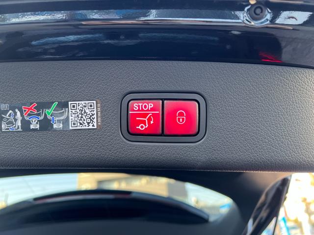 ＧＬＣ ＧＬＣ２２０ｄ　４マチック　コア　ＡＭＧラインＰ　パノラミックルーフ／ＭＢＵＸＡＲナビＴＶ／３６０°カメラ／スポーツシート／シートヒーター／レーダーセーフティＰ／ＡＭＧ２０アルミ／スポーティエンジンサウンド／指紋認証機能／オートテールゲート（42枚目）