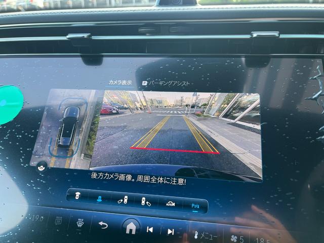 Eクラスステーションワゴン E220dステションワゴンアバギャルドAMGラインP レザーエクスクルーシブP/アドバンスドP/デジタルインテリアP/MBUXARナビTV/360°カメラ/MBUXスーパースクリーン/ヘッドアップディスプレイ/Burmester4Dサウンド(21枚目)