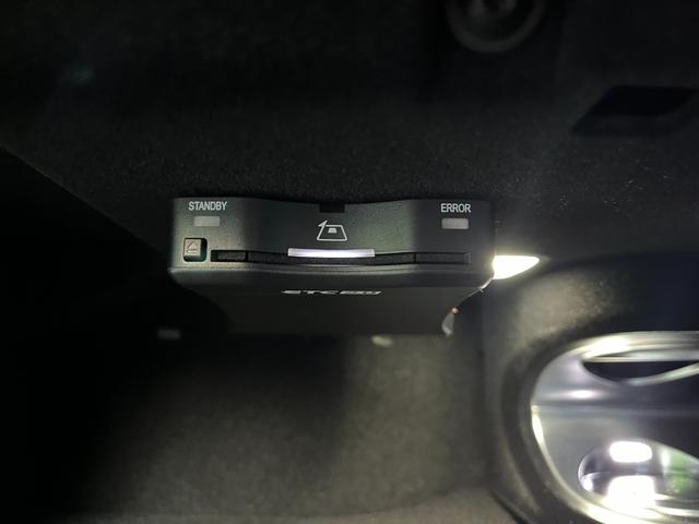 Eクラスステーションワゴン E220dステションワゴンアバギャルドAMGラインP レザーエクスクルーシブP/アドバンスドP/デジタルインテリアP/MBUXARナビTV/360°カメラ/MBUXスーパースクリーン/ヘッドアップディスプレイ/Burmester4Dサウンド(31枚目)