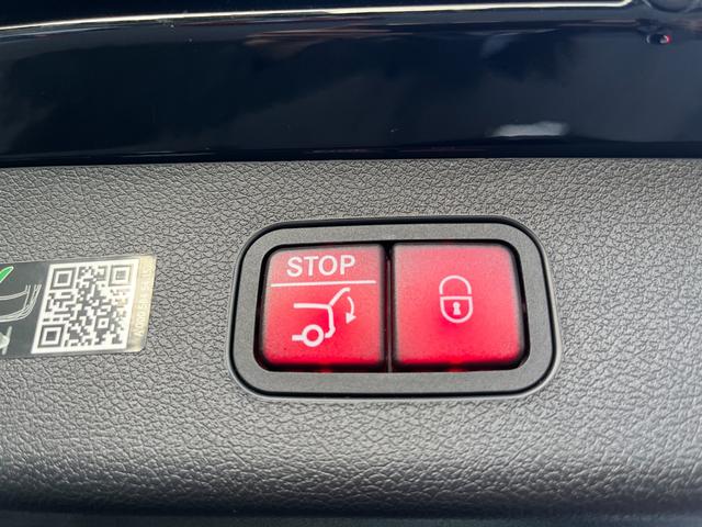 Eクラスステーションワゴン E220dステションワゴンアバギャルドAMGラインP レザーエクスクルーシブP/アドバンスドP/デジタルインテリアP/MBUXARナビTV/360°カメラ/MBUXスーパースクリーン/ヘッドアップディスプレイ/Burmester4Dサウンド(37枚目)