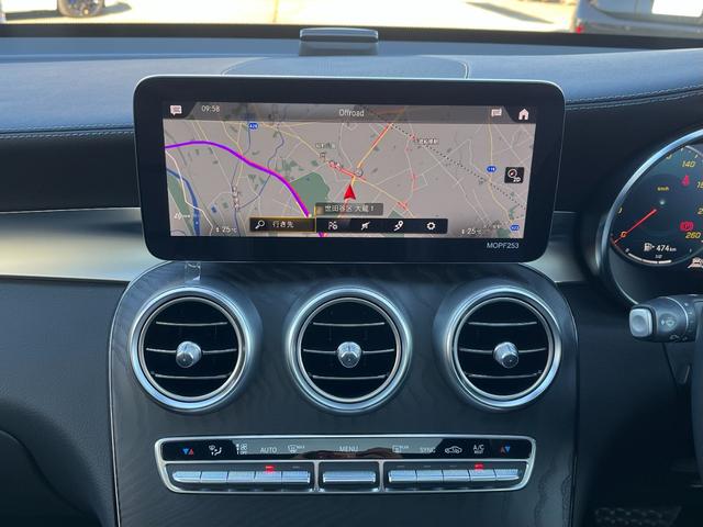 ＧＬＣ ＧＬＣ２２０ｄ　４マチック　クーペスポーツラインＥＤ　ガラススライディングルーフ／ＡＭＧスタイリングＰ／ＡＭＧ２１アルミ／ＭＢＵＸナビＴＶ／３６０°カメラ／エアバランスＰ／レーダーセーフティＰ（27枚目）
