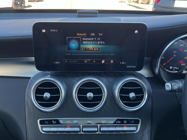 ＧＬＣ ＧＬＣ２２０ｄ　４マチック　クーペスポーツラインＥＤ　ガラススライディングルーフ／ＡＭＧスタイリングＰ／ＡＭＧ２１アルミ／ＭＢＵＸナビＴＶ／３６０°カメラ／エアバランスＰ／レーダーセーフティＰ（28枚目）