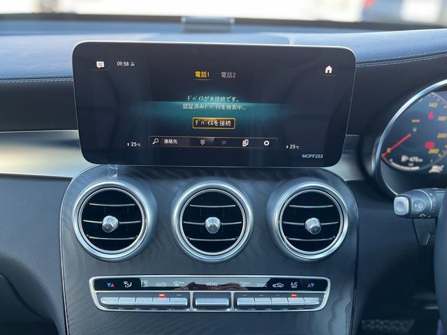 ＧＬＣ ＧＬＣ２２０ｄ　４マチック　クーペスポーツラインＥＤ　ガラススライディングルーフ／ＡＭＧスタイリングＰ／ＡＭＧ２１アルミ／ＭＢＵＸナビＴＶ／３６０°カメラ／エアバランスＰ／レーダーセーフティＰ（31枚目）