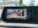 １２０　テクノロジーパッケージ（22枚目）