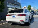 E200ステーションワゴンアバギャルドAMGラインP 走行距離40km AMGラインP レザーエクスクルーシブP MBUXスーパースクリーン アドバンスドパッケージ デジタルインテリアパッケージ オパリスホワイトメタリック(11枚目)
