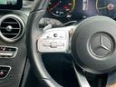 Ｃ２００ステーションワゴンアバンギャルドＡＭＧライン　レザーエクスクルーシブＰ／レーダーセーフティＰ／ＡＭＧスタイリングＰ／エアバランスＰ／ＡＭＧ１８アルミ／Ｂｕｒｍｅｓｔｅｒサウンド／本革／シートヒーター／ヘッドアップディスプレイ／前後ドラレコ（23枚目）