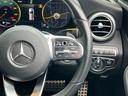 Ｃ２００ステーションワゴンアバンギャルドＡＭＧライン　レザーエクスクルーシブＰ／レーダーセーフティＰ／ＡＭＧスタイリングＰ／エアバランスＰ／ＡＭＧ１８アルミ／Ｂｕｒｍｅｓｔｅｒサウンド／本革／シートヒーター／ヘッドアップディスプレイ／前後ドラレコ（24枚目）