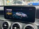 Ｃ２００ステーションワゴンアバンギャルドＡＭＧライン　レザーエクスクルーシブＰ／レーダーセーフティＰ／ＡＭＧスタイリングＰ／エアバランスＰ／ＡＭＧ１８アルミ／Ｂｕｒｍｅｓｔｅｒサウンド／本革／シートヒーター／ヘッドアップディスプレイ／前後ドラレコ（36枚目）