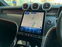 ＧＬＣ２２０ｄ　４ＭクペドライバズＰ＋ＡＭＧラインＰ　ＡＭＧレザーＥＸＰ／パノラミックルーフ／本革スポーツシート／シートヒーター＆ベンチレーション／リアアクスルステアリング／エアサス／ヘッドアップディスプレイ／Ｂｕｒｍｅｓｔｅｒサウンド／ＡＭＧ２０アルミ（23枚目）