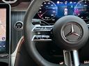 ＧＬＣ２２０ｄ　４ＭクペドライバズＰ＋ＡＭＧラインＰ　ＡＭＧレザーＥＸＰ／パノラミックルーフ／本革スポーツシート／シートヒーター＆ベンチレーション／リアアクスルステアリング／エアサス／ヘッドアップディスプレイ／Ｂｕｒｍｅｓｔｅｒサウンド／ＡＭＧ２０アルミ（26枚目）