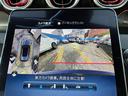 ＧＬＣ２２０ｄ　４マチック　コア　ＡＭＧラインＰ　パノラミックルーフ／ＭＢＵＸＡＲナビＴＶ／３６０°カメラ／スポーツシート／シートヒーター／レーダーセーフティＰ／ＡＭＧ２０アルミ／スポーティエンジンサウンド／指紋認証機能／オートテールゲート（24枚目）