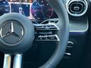 ＧＬＣ２２０ｄ　４マチック　コア　ＡＭＧラインＰ　パノラミックルーフ／ＭＢＵＸＡＲナビＴＶ／３６０°カメラ／スポーツシート／シートヒーター／レーダーセーフティＰ／ＡＭＧ２０アルミ／スポーティエンジンサウンド／指紋認証機能／オートテールゲート（28枚目）