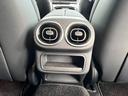 ＧＬＣ２２０ｄ　４ＭクペドライバズＰ＋ＡＭＧラインＰ　ＡＭＧレザーエクスクルーシブＰ／パノラミックスライディングルーフ／ＭＢＵＸＡＲナビＴＶ／３６０°カメラ／ヘッドアップディスプレイ／リアアクスルステアリング／エアサス／ＡＭＧ２０ＡＷ／本革スポーツシート（44枚目）