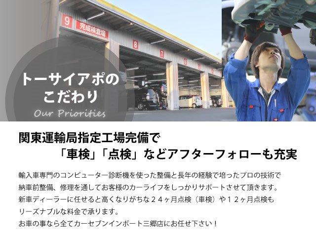 HSE 当社買い取りダイレクト販売車 ワンオーナー パノラミックルーフ 白本革シート(32枚目)