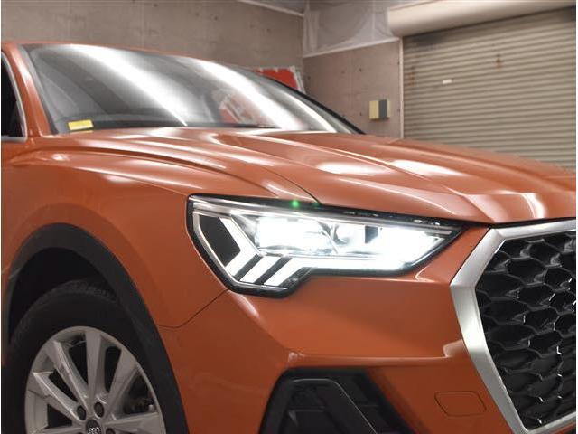 Ｑ３スポーツバック ３５ＴＦＳＩ　禁煙車　ベーシックＰＫ　バーチャルコクピット　アダクティブクルコン　　電動テールゲート　　純正ナビ　全方位カメラ　フルセグＴＶ　ブルートゥースオーディオ　ＵＳＢ接続（15枚目）