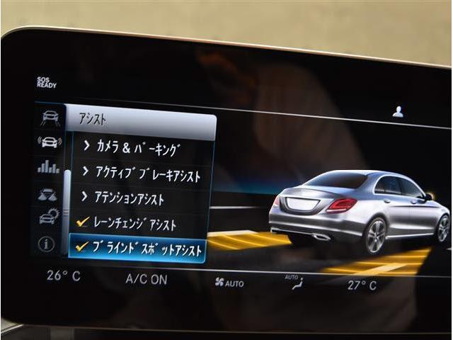 Ｃ２００アバンギャルド　ＡＭＧライン　禁煙車　本革シート　レーダーセーフティパッケージ　ＬＥＤヘッドライト　純正ナビ＆バックカメラ　フルセグＴＶ　ブルートゥースオーディオ　ＳＤオーディオ(22枚目)