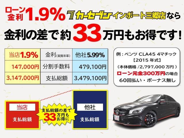 Ａクラスセダン Ａ３５　４マチックセダン　Ａ３５　４マチックセダン　当社買い取りワンオーナー禁煙車　パノラマサンルーフ　アドバンスドＰＫ（3枚目）