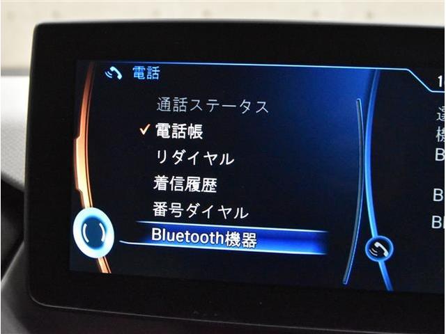 ｉ３ レンジ・エクステンダー装備車　レンジ・エクステンダー装備車　希少サンルーフ付き　前後ドライブレコーダー　ＬＥＤヘッドライト純正ＨＤＤナビ　バックカメラ　ミュージックサーバー　ブルートゥースオーディオ　ＵＳＢ接続（31枚目）