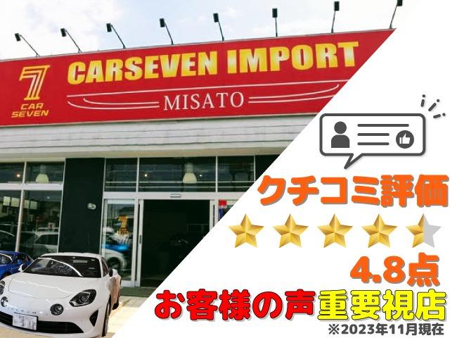 ｉ３ レンジ・エクステンダー装備車　レンジ・エクステンダー装備車　希少サンルーフ付き　前後ドライブレコーダー　ＬＥＤヘッドライト純正ＨＤＤナビ　バックカメラ　ミュージックサーバー　ブルートゥースオーディオ　ＵＳＢ接続（45枚目）