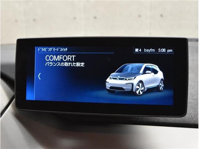 ｉ３ アトリエ　レンジ・エクステンダー装備車　９４ＡＨバッテリー搭載車　シートヒーター付き　純正ＨＤＤナビ　バックカメラ　ミュージックサーバー　ブルートゥースオーディオ　ＵＳＢ接続（29枚目）