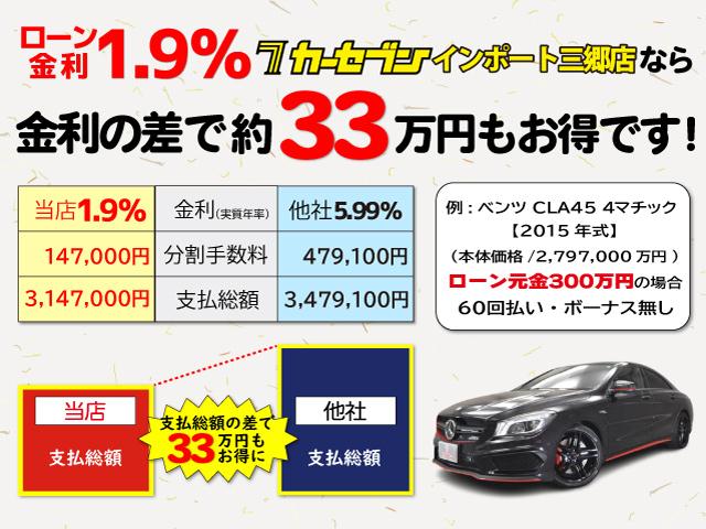 Ｒ　当社買い取り都内ワンオーナー車　黒本革シート　シートヒーター　純正ナビ　バックカメラ　フルセグＴＶ　ＣＤ／ＤＶＤ　ＡＵＸ接続　キセノンヘッドライト　ＥＴＣ　社外１８インチアルミ　純正アルミもあり(3枚目)