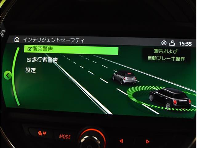 クーパーＤ　クーパーＤ（５名）当社買い取り都内ワンオーナー禁煙車　純正前後ドラレコ　純正ナビ　インテリジェントセーフティー　スマートキー　バックカメラ　ブルートゥース　ＵＳＢ　ミュージックサーバー(26枚目)