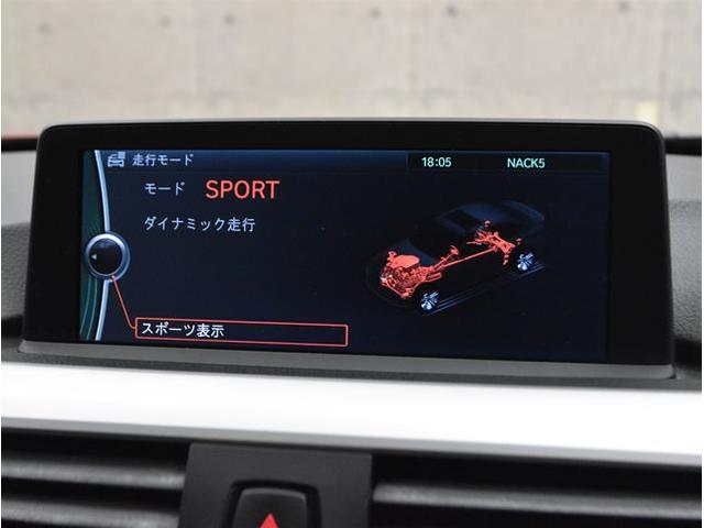 ３２０ｉ　当社買い取りダイレクト販売禁煙車　純正ナビ　バックカメラ　ＣＤ／ＤＶＤ　ブルートゥース　ＵＳＢ　ＡＵＸ　ミュージックサーバー　ＥＴＣ　スマートキー　純正１６インチアルミ　キセノンヘッドライト(27枚目)