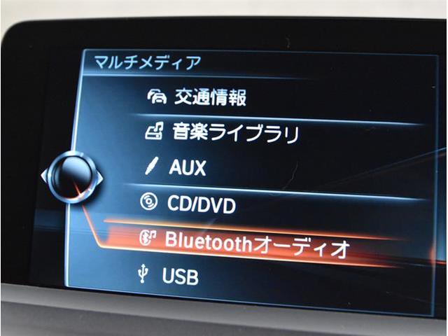 １シリーズ １１８ｄ　Ｍスポーツ　当社買い取り都内ワンオーナー禁煙車　純正ナビ　バックカメラ　ＣＤ／ＤＶＤ　ブルートゥース　ＵＳＢ接続　ＡＵＸ　ミュージックサーバー　衝突軽減ブレーキ　ＥＴＣ２．０　スマートキー（26枚目）