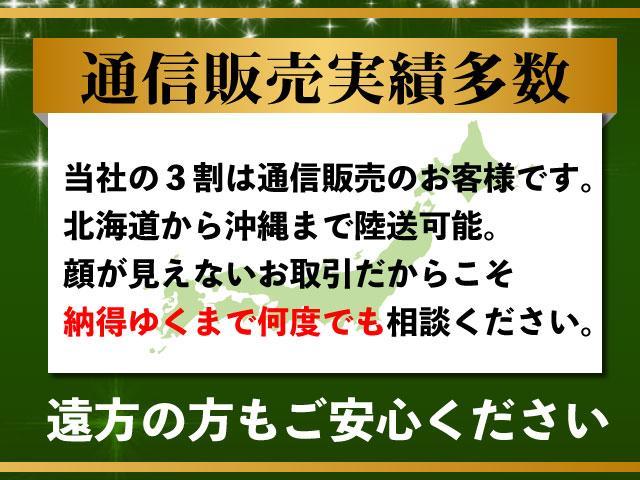 ＧＴ　ブルーＨＤｉ　ＧＴ　ブルーＨＤｉ　禁煙車　前後ドラレコ　　純正ナビ　フルセグＴＶ　バックカメラ　ブルートゥースオーディオ　ＣＤプレーヤー付き　ＵＳＢ接続(42枚目)