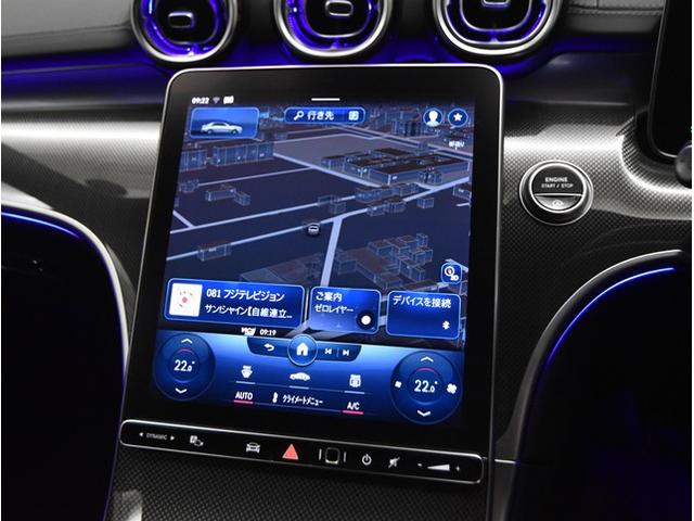 Ｃクラス Ｃ１８０アバンギャルド　ＡＭＧライン　当社買取ダイレクト販売車　ベーシックＰＫＧ　禁煙　純正ナビ　全方位カメラ　レーダーセーフティー　純正１８インチアルミ　前席メモリー機能付きパワーシート＆シートヒーター　前後ドライブレコーダー（31枚目）