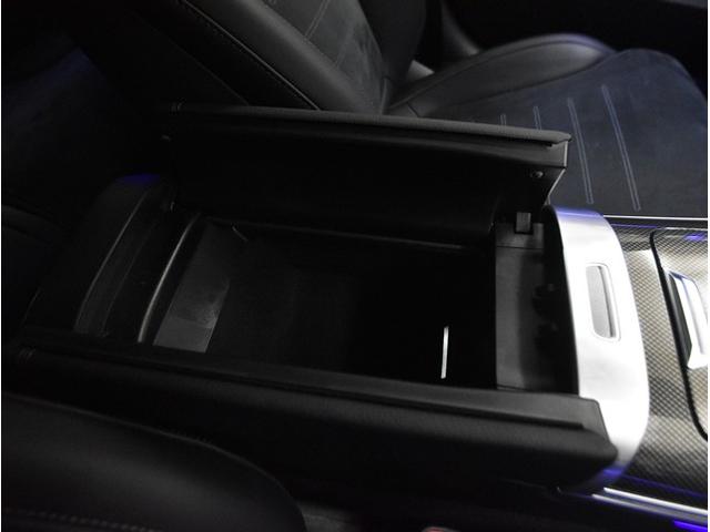 Ｃクラス Ｃ１８０アバンギャルド　ＡＭＧライン　当社買取ダイレクト販売車　ベーシックＰＫＧ　禁煙　純正ナビ　全方位カメラ　レーダーセーフティー　純正１８インチアルミ　前席メモリー機能付きパワーシート＆シートヒーター　前後ドライブレコーダー（34枚目）