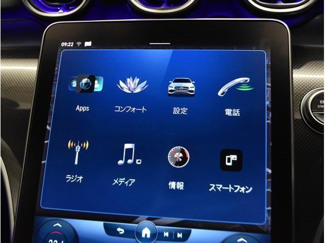 Ｃクラス Ｃ１８０アバンギャルド　ＡＭＧライン　当社買取ダイレクト販売車　ベーシックＰＫＧ　禁煙　純正ナビ　全方位カメラ　レーダーセーフティー　純正１８インチアルミ　前席メモリー機能付きパワーシート＆シートヒーター　前後ドライブレコーダー（36枚目）