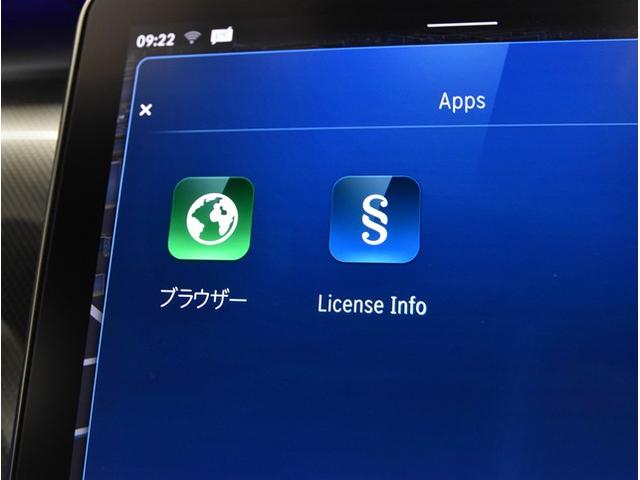 Ｃクラス Ｃ１８０アバンギャルド　ＡＭＧライン　当社買取ダイレクト販売車　ベーシックＰＫＧ　禁煙　純正ナビ　全方位カメラ　レーダーセーフティー　純正１８インチアルミ　前席メモリー機能付きパワーシート＆シートヒーター　前後ドライブレコーダー（37枚目）