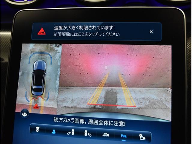 Ｃクラス Ｃ１８０アバンギャルド　ＡＭＧライン　当社買取ダイレクト販売車　ベーシックＰＫＧ　禁煙　純正ナビ　全方位カメラ　レーダーセーフティー　純正１８インチアルミ　前席メモリー機能付きパワーシート＆シートヒーター　前後ドライブレコーダー（49枚目）