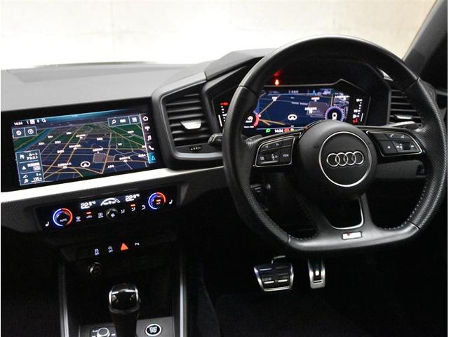 Ａ１スポーツバック ２５ＴＦＳＩ　Ｓライン　アダクティブクルーズコントロール　衝突軽減ブレーキ　ブラインドスポットモニター　ドライブレコーダーＬＥＤヘッドライト　ブラックルーフ（26枚目）