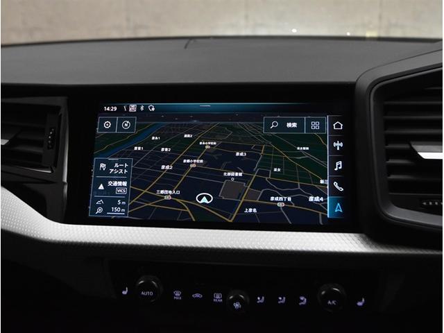 Ａ１スポーツバック ２５ＴＦＳＩ　Ｓライン　アダクティブクルーズコントロール　衝突軽減ブレーキ　ブラインドスポットモニター　ドライブレコーダーＬＥＤヘッドライト　ブラックルーフ（30枚目）
