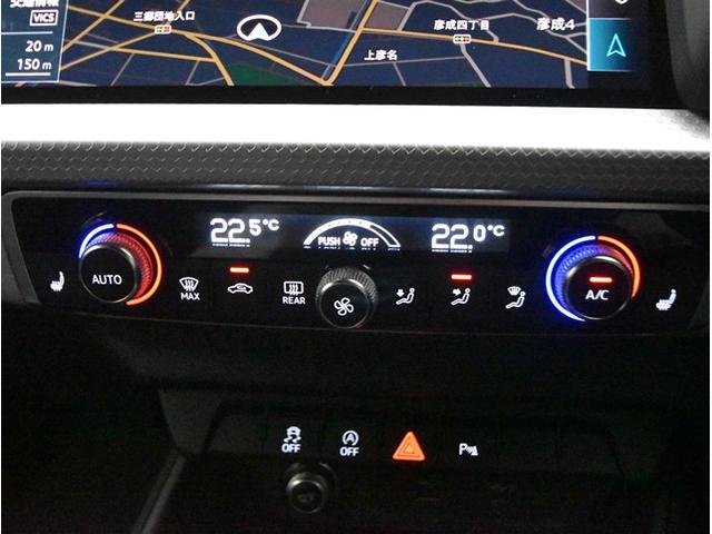 Ａ１スポーツバック ２５ＴＦＳＩ　Ｓライン　アダクティブクルーズコントロール　衝突軽減ブレーキ　ブラインドスポットモニター　ドライブレコーダーＬＥＤヘッドライト　ブラックルーフ（31枚目）