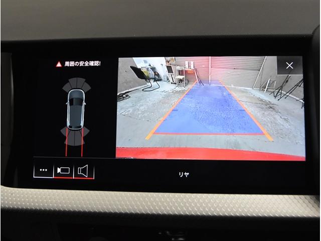 Ａ１スポーツバック ２５ＴＦＳＩ　Ｓライン　アダクティブクルーズコントロール　衝突軽減ブレーキ　ブラインドスポットモニター　ドライブレコーダーＬＥＤヘッドライト　ブラックルーフ（38枚目）