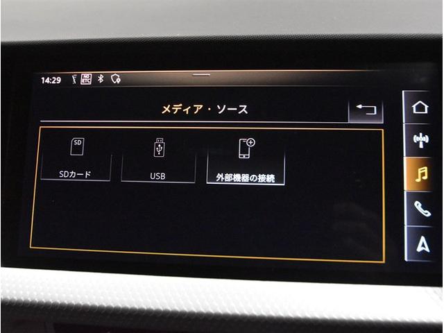 Ａ１スポーツバック ２５ＴＦＳＩ　Ｓライン　アダクティブクルーズコントロール　衝突軽減ブレーキ　ブラインドスポットモニター　ドライブレコーダーＬＥＤヘッドライト　ブラックルーフ（41枚目）