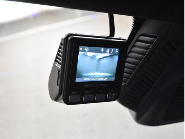 ＧＬＡクラス ＧＬＡ２００ｄ　４マチック　ＡＭＧライン　アンビエントライト　アダクティブクルーズコントロール　衝突軽減ブレーキ　ブラインドスポットモニター　シートヒーター　ハーフレザー　ＡＭＧホイール　ドライブレコーダー（61枚目）