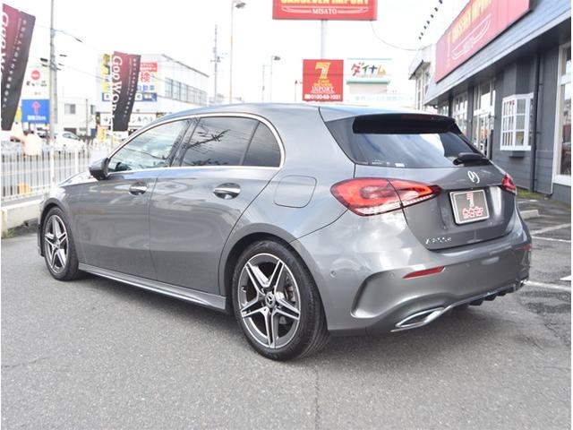 Ａクラス Ａ２００ｄ　ＡＭＧレザーエクスクルーシブパッケージ　サンルーフ　ワンオーナー　パワーシート　レザーシート　衝突軽減ブレーキ　アダクティブクルーズコントロール　ブラインドスポットモニター　アンビエントライト（15枚目）