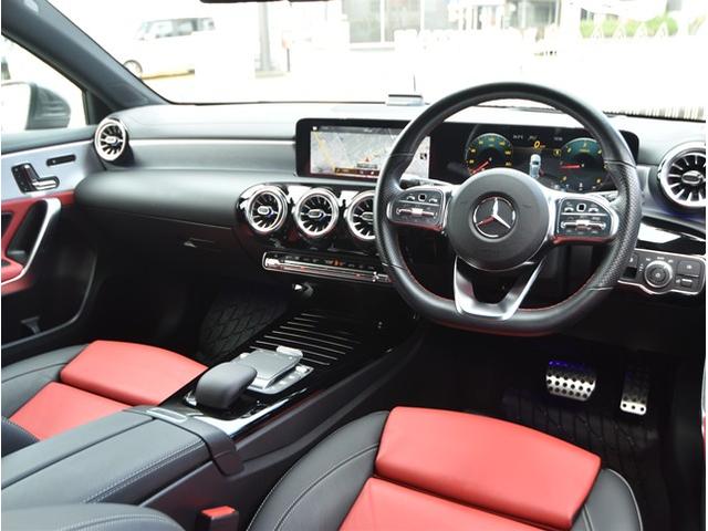 Ａクラス Ａ２００ｄ　ＡＭＧレザーエクスクルーシブパッケージ　サンルーフ　ワンオーナー　パワーシート　レザーシート　衝突軽減ブレーキ　アダクティブクルーズコントロール　ブラインドスポットモニター　アンビエントライト（24枚目）