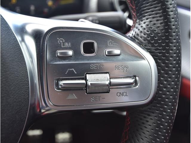 Ａクラス Ａ２００ｄ　ＡＭＧレザーエクスクルーシブパッケージ　サンルーフ　ワンオーナー　パワーシート　レザーシート　衝突軽減ブレーキ　アダクティブクルーズコントロール　ブラインドスポットモニター　アンビエントライト（27枚目）