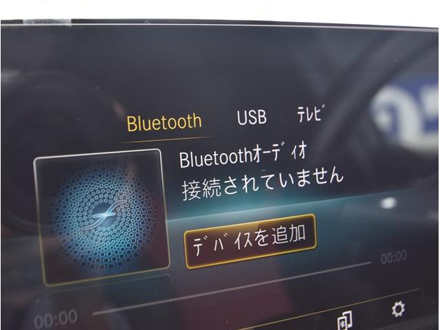 Ａクラス Ａ２００ｄ　ＡＭＧレザーエクスクルーシブパッケージ　サンルーフ　ワンオーナー　パワーシート　レザーシート　衝突軽減ブレーキ　アダクティブクルーズコントロール　ブラインドスポットモニター　アンビエントライト（42枚目）