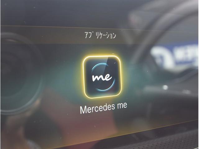 Ａクラス Ａ２００ｄ　ＡＭＧレザーエクスクルーシブパッケージ　サンルーフ　ワンオーナー　パワーシート　レザーシート　衝突軽減ブレーキ　アダクティブクルーズコントロール　ブラインドスポットモニター　アンビエントライト（46枚目）